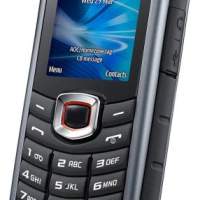 Teléfonos exteriores Samsung B2710