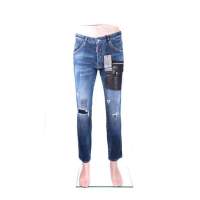 D2squared jeans