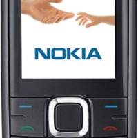 Nokia 3120 Classic Graphite (UMTS, GPRS, kamera 2 MP-vel, zenelejátszó, Bluetooth, Edge) mobiltelefon