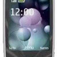Nokia 7230 mobiltelefon (3,2 MP, zenelejátszó, Bluetooth, repülési mód, csúszka) különféle színben lehetséges.