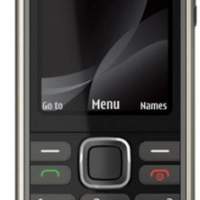 Telefono cellulare Nokia 3720 (display da 5,6 cm (2,2 pollici), fotocamera da 2 megapixel) vari colori con e senza marchio.