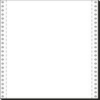 Sigel Computerpapier 12241 DIN A4 hoch blanko 1fach 2.000 Blatt/Pack.