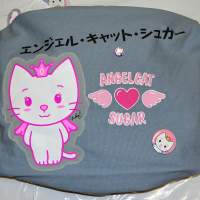 Angel Cat Sugar Kinder Tasche Nr.804680 Kinder Taschen 11021505